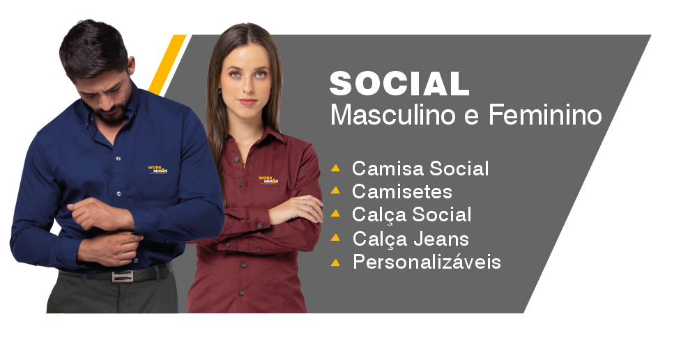 banner uniformes - banner - social